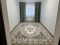 Отдельный дом · 6 комнат · 180 м² · 12 сот., 39 улица 38 дом — 2 улица и 39 пересечение за 40 млн ₸ в Еркинкале — фото 7