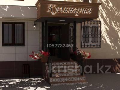 Магазины и бутики · 56 м² за 129 млн 〒 в Алматы, Алмалинский р-н