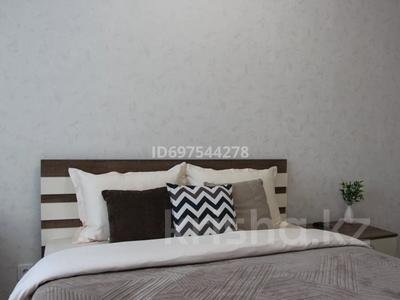 2-комнатная квартира · 43 м² · 3/9 этаж, Темирбаева — Аль-фараби за 18 000 ₸ в Костанае