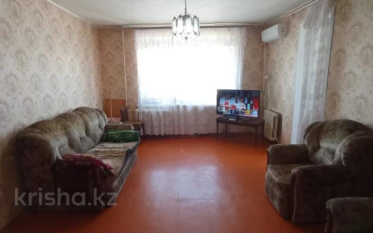 3-бөлмелі пәтер · 60 м² · 5/9 қабат, Курмангазы, бағасы: 13.5 млн ₸ в Уральске — фото 2