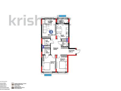 3-комнатная квартира · 85.68 м² · 6/9 этаж, мкр Нурсая, Абулхайр-хана 69/1 за 50 млн ₸ в Атырау