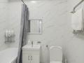 2-бөлмелі пәтер · 45 м² · 6/13 қабат, Ади Шарипова 145 — Центральный стадион, бағасы: 24 000 ₸ в Алматы, Алмалинский р-н — фото 7