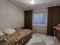 2-комнатная квартира · 54 м² · 1/5 этаж, каманина за 22.5 млн ₸ в Петропавловске — фото 9