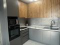 3-бөлмелі пәтер · 67.7 м² · 12/13 қабат, Абая — Саина, бағасы: 56 млн ₸ в Алматы, Ауэзовский р-н — фото 21