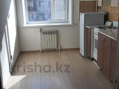 2-комнатная квартира · 55 м² · 3/5 этаж, р-н КСК - Арман, ул. Кобыланды Батыра 20 за 25.6 млн 〒 в Костанае