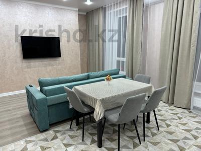 2-комнатная квартира · 65 м² · 2/8 этаж, Береке за 420 000 〒 в Костанае