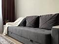 1-комнатная квартира · 45 м² · 6/9 этаж, Кабанбай батыра 64 за 280 000 ₸ в Астане, Есильский р-н — фото 6
