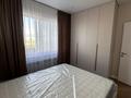 3-бөлмелі пәтер · 58 м² · 13/16 қабат, Утепова 31 — Жандосова Новаи, бағасы: 49 млн ₸ в Алматы, Бостандыкский р-н — фото 4
