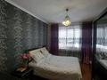 3-комнатная квартира, 77 м², Желтоксан 156 за 76 млн 〒 в Алматы, Алмалинский р-н — фото 4