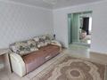 2-бөлмелі пәтер · 46 м² · 2/6 қабат, мкр 5 83, бағасы: 13 000 ₸ в Актобе — фото 10