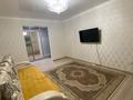 2-бөлмелі пәтер · 46 м² · 2/6 қабат, мкр 5 83, бағасы: 13 000 ₸ в Актобе — фото 4