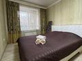 2-бөлмелі пәтер · 46 м² · 2/6 қабат, мкр 5 83, бағасы: 13 000 ₸ в Актобе — фото 2