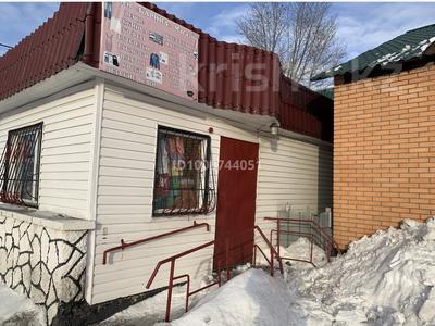 Свободное назначение · 40 м² за 10 млн 〒 в Макинске