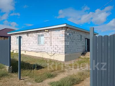 Отдельный дом · 4 комнаты · 145 м² · 10 сот., жилой массив Жанаконыс-2, Жанаконыс-2 810 за 33 млн ₸ в Актобе