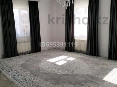 Отдельный дом · 4 комнаты · 145 м² · 140 сот., Арман 229 за 22 млн ₸ в Атамекене