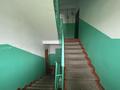 2-бөлмелі пәтер · 56 м² · 4/5 қабат, Ракишева 12, бағасы: 150 000 ₸ в Талдыкоргане, мкр Мушелтой — фото 12