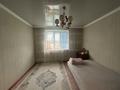 2-бөлмелі пәтер · 56 м² · 4/5 қабат, Ракишева 12, бағасы: 150 000 ₸ в Талдыкоргане, мкр Мушелтой — фото 4