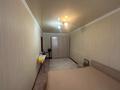 2-бөлмелі пәтер · 56 м² · 4/5 қабат, Ракишева 12, бағасы: 150 000 ₸ в Талдыкоргане, мкр Мушелтой — фото 7