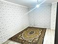 2-комнатная квартира · 56 м² · 2/9 этаж, мкр Нурсат 2, Нұрсәт ш/а 45 за 19 млн ₸ в Шымкенте, Каратауский р-н — фото 3