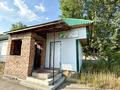 Магазины и бутики, склады · 44 м² за 9 млн ₸ в Тарханка