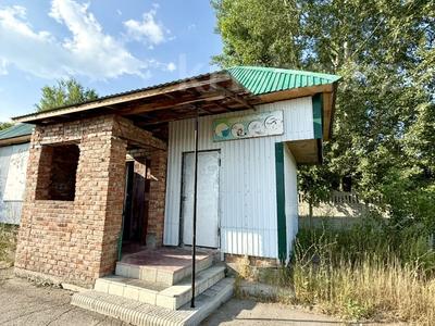 Магазины и бутики, склады · 44 м² за 9 млн ₸ в Тарханка