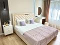 2-комнатная квартира · 48 м² · 3/13 этаж, Толе би 189/3 — Гагарина за 23 000 ₸ в Алматы, Алмалинский р-н