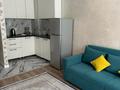 1-комнатная квартира · 23 м² · 1/3 этаж, Жангозина 61Б за 150 000 ₸ в Каскелене — фото 4