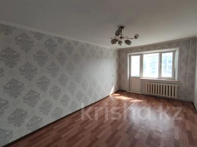 1-бөлмелі пәтер · 32 м² · 4/5 қабат, Строителей 22 — Apt. 133, бағасы: 6 млн ₸ в Аксу