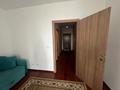 1-комнатная квартира · 43.5 м² · 5/7 этаж, проспект Аль Фараби 20 за 25.9 млн ₸ в Астане, Есильский р-н — фото 3
