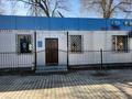 Еркін · 120 м², бағасы: 35 млн ₸ в Аксае