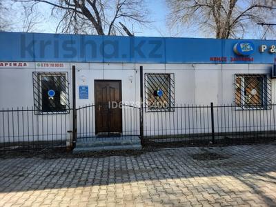 Еркін · 120 м², бағасы: 35 млн ₸ в Аксае