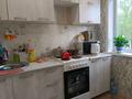 1-комнатная квартира · 42 м² · 5/15 этаж, Б. Момышулы 14 за 200 000 ₸ в Астане, Алматы р-н — фото 6
