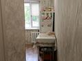 1-комнатная квартира · 42 м² · 5/15 этаж, Б. Момышулы 14 за 200 000 ₸ в Астане, Алматы р-н — фото 7