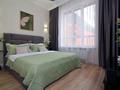 3-комнатная квартира · 50 м² · 7/12 этаж, мкр Тастак-2, Сейфуллина 469/1 блок 1-10 за 30 000 ₸ в Алматы, Алмалинский р-н — фото 2