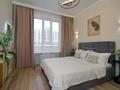 3-комнатная квартира · 50 м² · 7/12 этаж, мкр Тастак-2, Сейфуллина 469/1 блок 1-10 за 30 000 ₸ в Алматы, Алмалинский р-н — фото 5