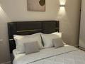 3-комнатная квартира · 50 м² · 7/12 этаж, мкр Тастак-2, Сейфуллина 469/1 блок 1-10 за 30 000 ₸ в Алматы, Алмалинский р-н — фото 15