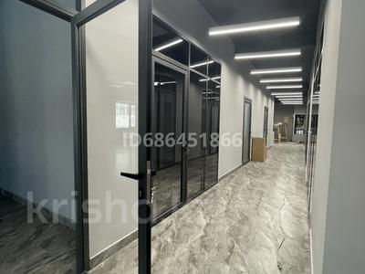 Аренда коммерческой недвижимости в Алматы: Свободное назначение, офисы, склады · 54 м² за 540 000 〒 Свободное назначение, офисы, склады · 54 м² за 540 000 〒 в Алматы, Алмалинский р-н