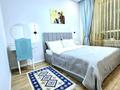 2-комнатная квартира · 40 м² · 12/12 этаж, Пр. Туран 34а — Петефи за 18 000 ₸ в Астане, Есильский р-н — фото 6