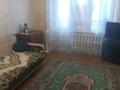 3-комнатная квартира · 60 м² · 3/6 этаж, Баймагамбетова 169 — Район гимназии Горького,Чародейка за 210 000 ₸ в Костанае — фото 2