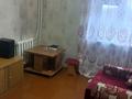 3-комнатная квартира · 60 м² · 3/6 этаж, Баймагамбетова 169 — Район гимназии Горького,Чародейка за 210 000 ₸ в Костанае — фото 4