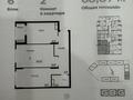 2-бөлмелі пәтер · 68.87 м² · 2/17 қабат, А. Байтурсынулы 47, бағасы: ~ 41.3 млн ₸ в Астане, Сарайшык р-н