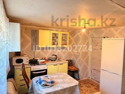 Үйдің бір бөлігі · 3 бөлме · 56 м² · 1 жүзд., 11 ш/а. 10, бағасы: 6.5 млн ₸ в Актобе, мкр 11