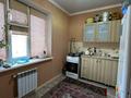 3-бөлмелі пәтер · 76.5 м² · 6/6 қабат, 31Б мкр 16, бағасы: 15.3 млн ₸ в Актау — фото 4