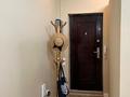 Офисы, конференц-залы, кабинеты и рабочие места · 35 м² за 350 000 ₸ в Алматы, Бостандыкский р-н — фото 6