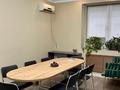 Офисы, конференц-залы, кабинеты и рабочие места · 35 м² за 350 000 ₸ в Алматы, Бостандыкский р-н