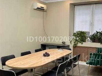 Офисы, конференц-залы, кабинеты и рабочие места · 35 м² за 350 000 ₸ в Алматы, Бостандыкский р-н