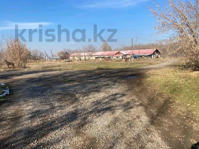 Участок · 250 соток, Бельбулак (Мичурино) за 160 млн ₸