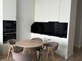 3-комнатная квартира · 80 м² · 18/18 этаж, Достык 8/4 за 88 млн ₸ в Астане, Есильский р-н — фото 3