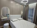 2-бөлмелі пәтер · 55 м² · 4/18 қабат, Абая 160 к5 — Абая-Тургут Озала, бағасы: 54 млн ₸ в Алматы, Бостандыкский р-н — фото 4