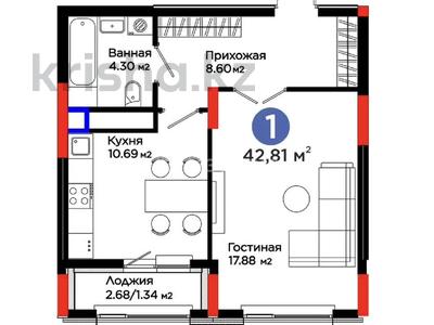 2-комнатная квартира · 43 м² · 6/9 этаж, Турар Рыскулов 18/1 за 37.5 млн ₸ в Астане, Есильский р-н